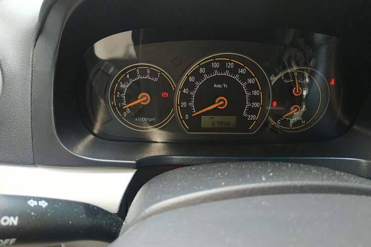 Used CHANGAN Alsvin 2009 Sedan 1.5L Manual Luxury Model