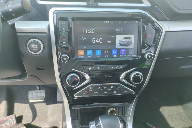 Used Haima S5 Youth Edition 2018 1.6L CVT Flagship Model
