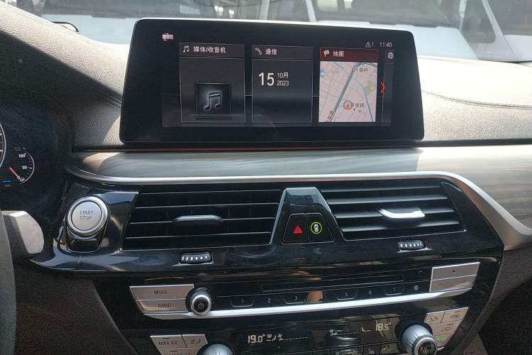 Used BMW 5 Series New Energy 2019 530Le Luxury Package Audio And AC Panel