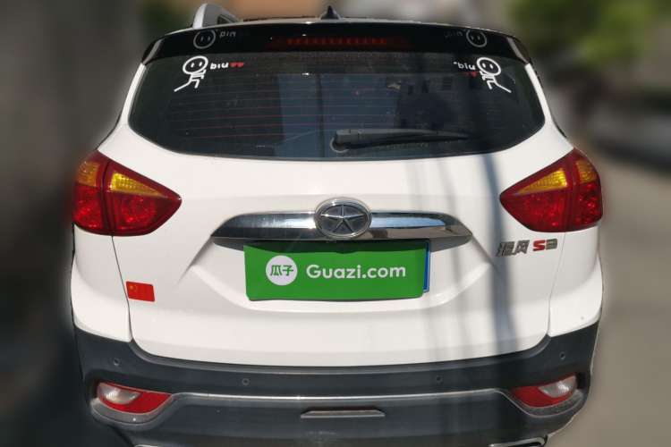 Used JAC Refine S3 2016 1.5L Manual Luxury Smart Version Rear