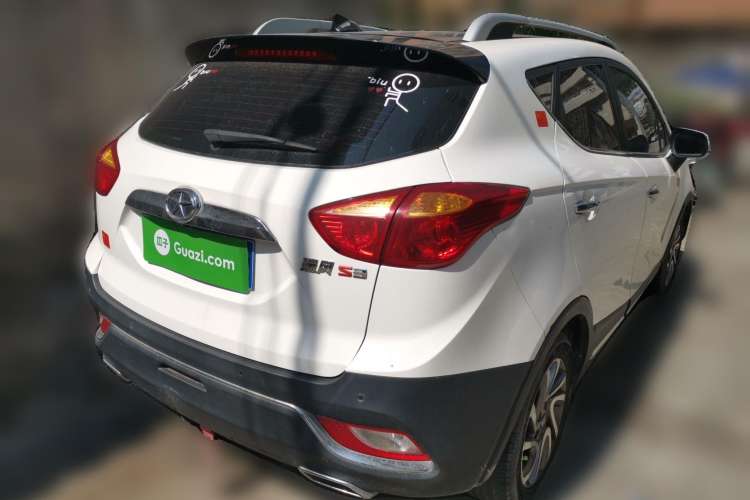 Used JAC Refine S3 2016 1.5L Manual Luxury Smart Version Rear Right 45 Deg