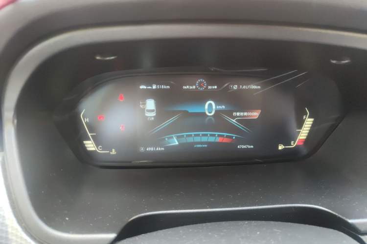 Used BAIC Weiwang M50F 2017 1.5L Standard Model