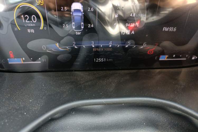 Used Jeep Compass 2021 220T Automatic Elite Edition
