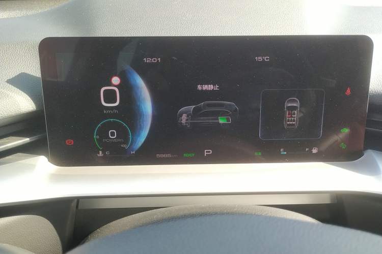 Used Haval H6 2022 Third Generation 1.5T DHT