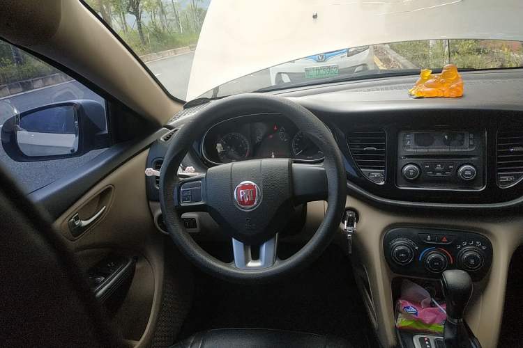 Used Fiat Viaggio 2012 1.4T Automatic Enjoyment Edition