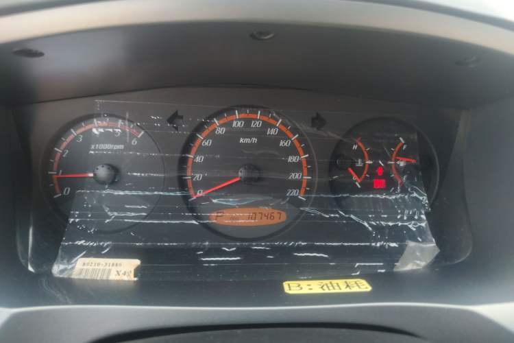 Used SsangYong Actyon 2011 2.0T Four-Wheel-Drive Luxury Diesel Edition
