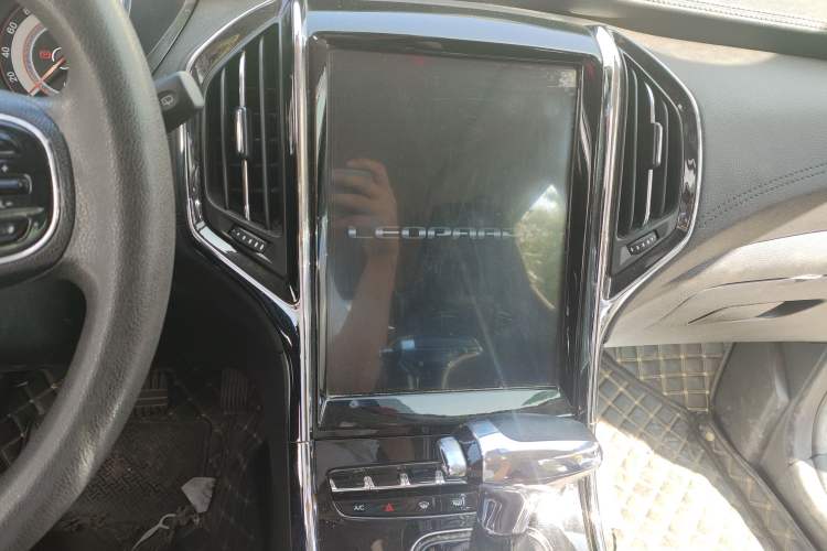 Used Leopaard CS9 2017 1.5L CVT Comfort Model
