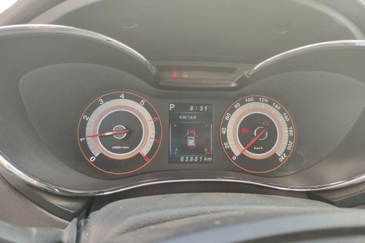 Used Leopaard CS9 2017 1.5L CVT Comfort Model
