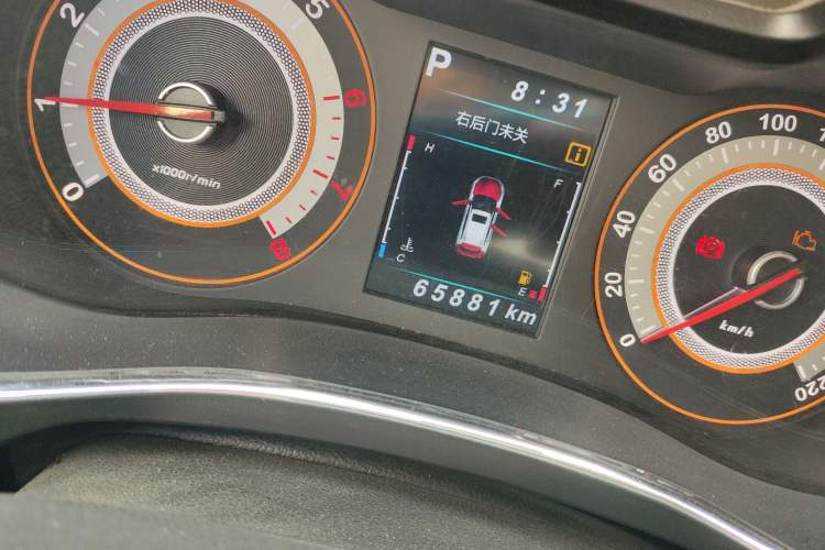 Used Leopaard CS9 2017 1.5L CVT Comfort Model
