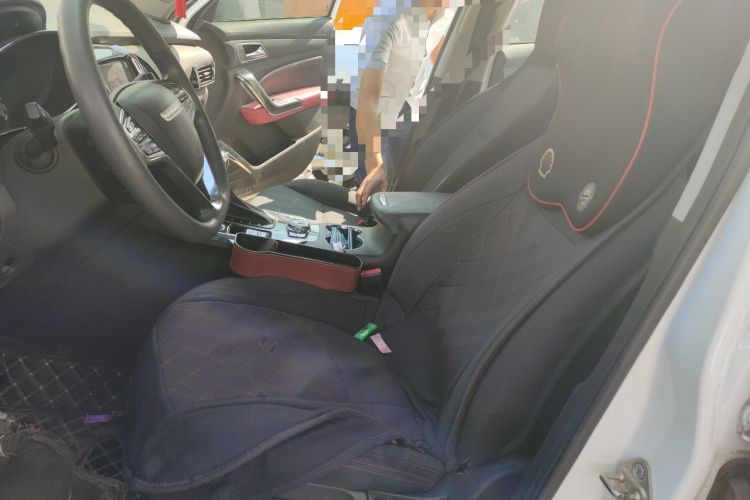 Used Leopaard CS9 2017 1.5L CVT Comfort Model
