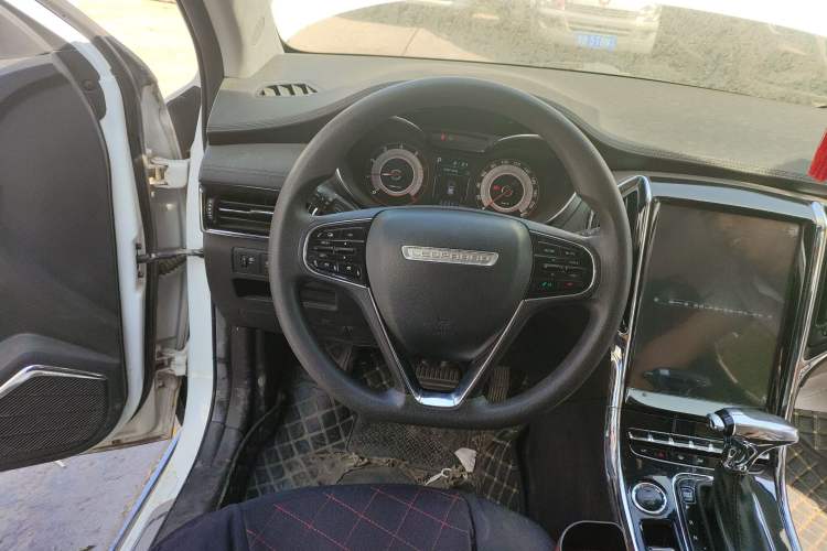 Used Leopaard CS9 2017 1.5L CVT Comfort Model
