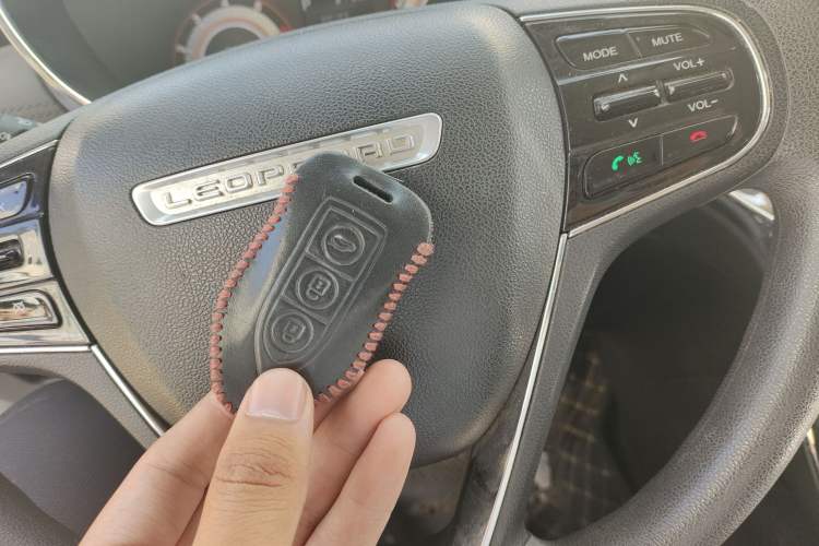 Used Leopaard CS9 2017 1.5L CVT Comfort Model
