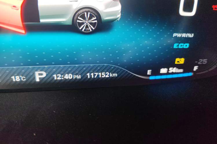 Used MG 6 New Energy 2018 45T E-DRIVE Intelligent Hybrid Premium Internet Edition Odometer Close Up