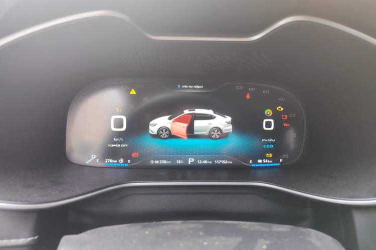 Used MG 6 New Energy 2018 45T E-DRIVE Intelligent Hybrid Premium Internet Edition Instrument Cluster