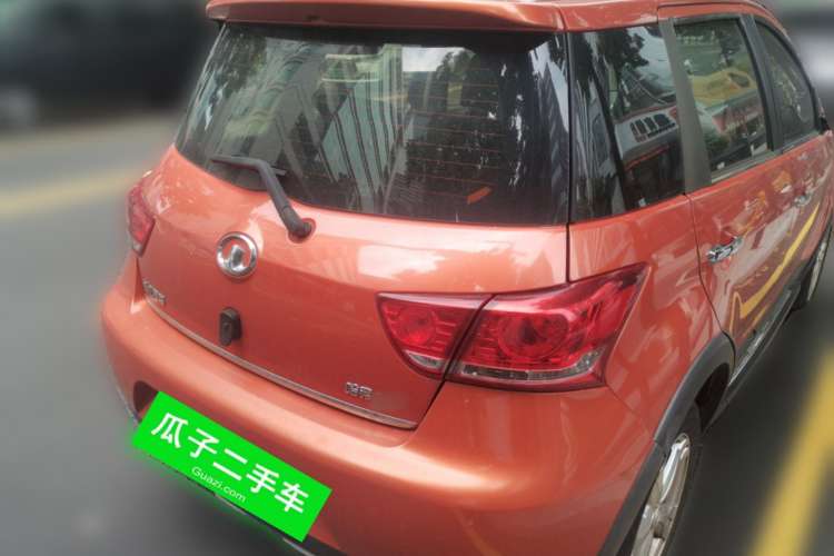 Used Great Wall M4 2014 1.5L Manual Comfort Model
