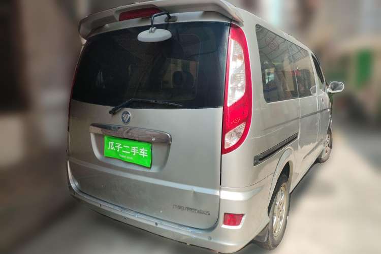 Used Foton MP-X E 2014 2.0L Wealth Express Comfort Edition Basic Configuration Short Wheelbase with 4G63 Engine
