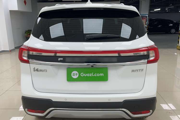 Used FORTHING T5 2021 1.5T Automatic Comfort Version
