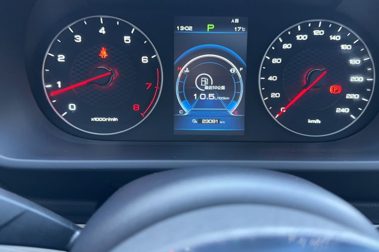 Used BYD Tang 2019 2.0T Automatic SmartConnect Luxury Edition 5 Seats China VI Standard