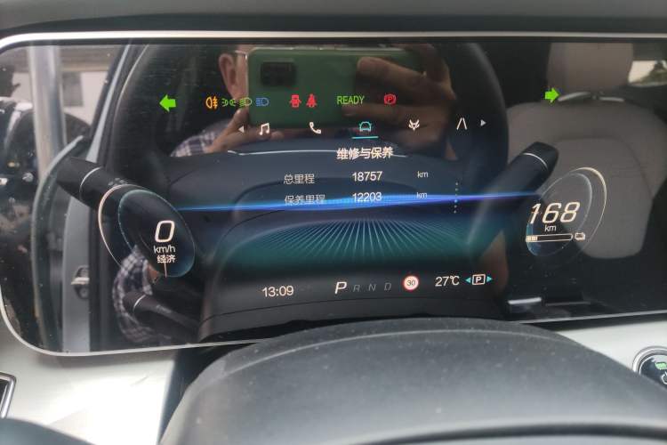 Used ARCFOX Alpha S 2021 708S+ 160kW