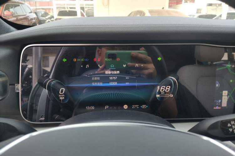 Used ARCFOX Alpha S 2021 708S+ 160kW