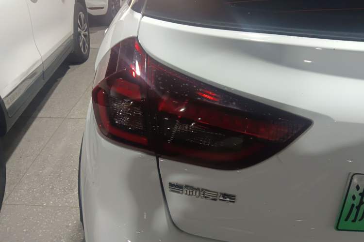 Used Geometry EX3 Kung Fu Cow 2021 Kungfu NiuNiu