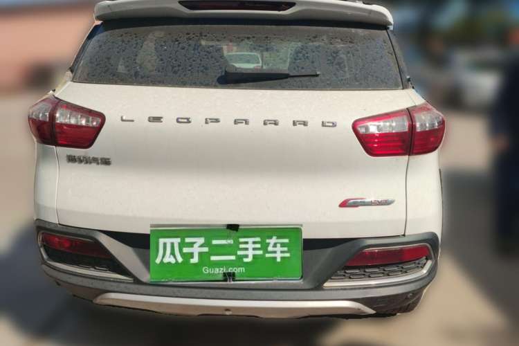 Used Leopaard CS9 2017 1.5L CVT Comfort Model
