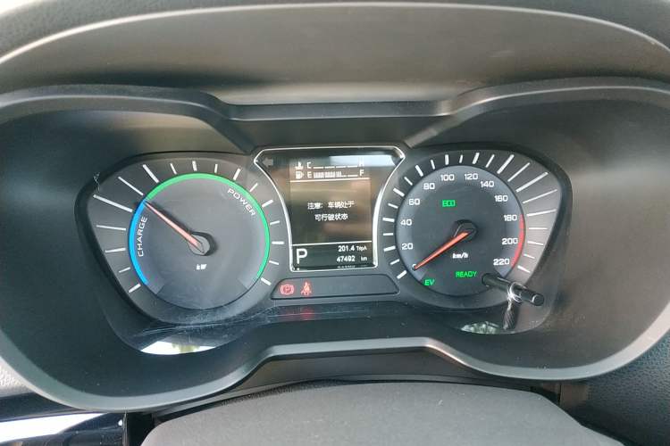 Used GAC Trumpchi GS4 New Energy 2019 1.5L PHEV Smart Enjoyment Version Instrument Cluster