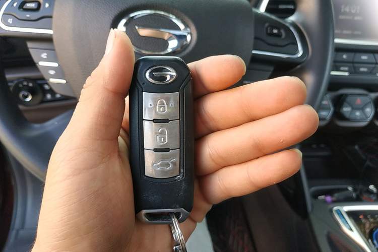 Used GAC Trumpchi GS4 New Energy 2019 1.5L PHEV Smart Enjoyment Version Vehicle Key