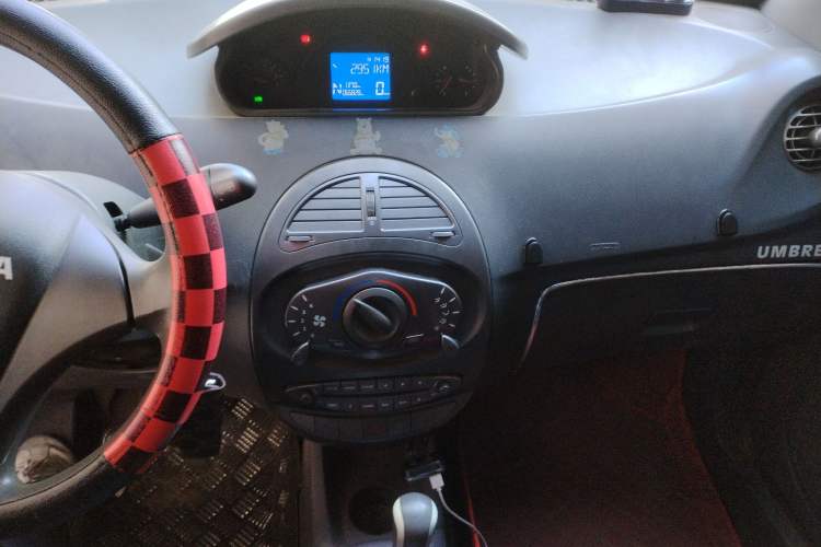 Used Chery X1 2010 1.3L AMT Luxury Edition