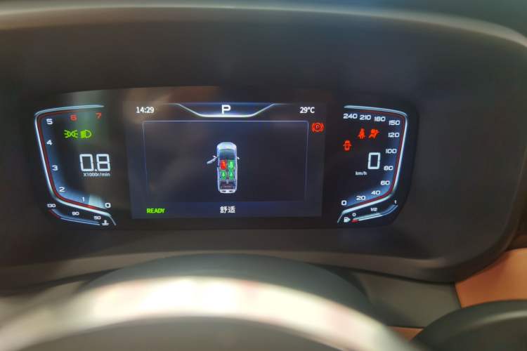 Used Hongqi HQ9 2023 2.0T Smart Connect Flagship Edition
