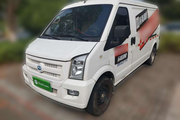 Used Ruichi EC35 2019 EC35 II Standard Model 41.86 kWh