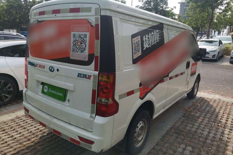 Used Ruichi EC35 2019 EC35 II Standard Model 41.86 kWh
