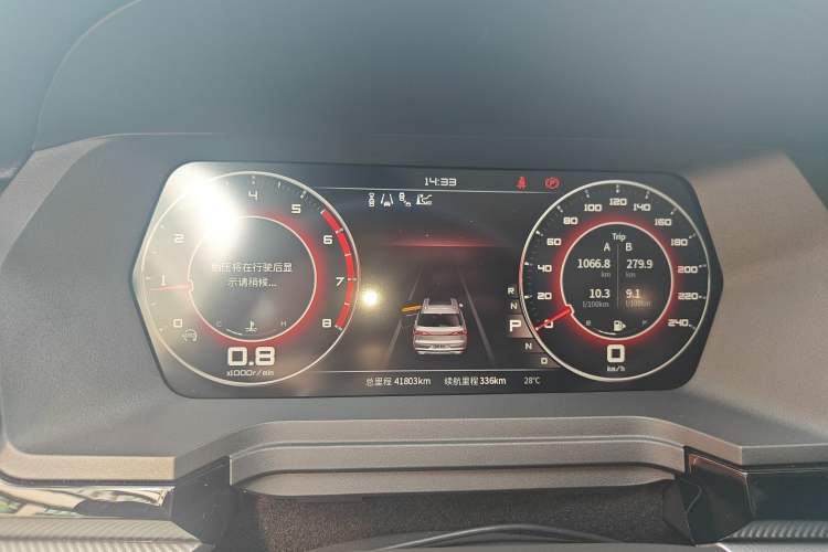 Used Venucia Star 2020 260T Automatic 48V Mild Hybrid Turbocharged Starry Edition Instrument Cluster