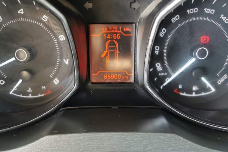 Used Chery Arrizo 7 2013 1.6L Manual ZhiXiang Edition
