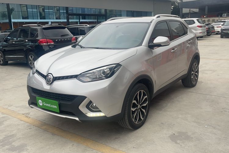 Used MG GS 2015 2.0TGI TST Luxury Edition