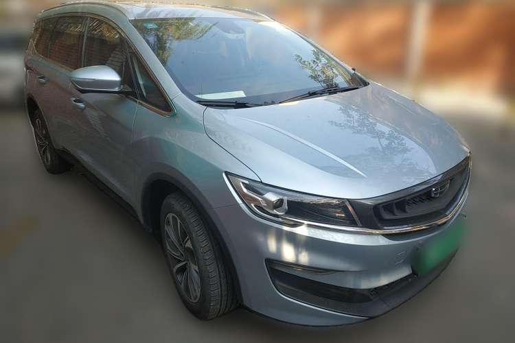Used Geely Auto Jiajie New Energy 2019 1.5TD PHEV Deluxe Edition Front Right 45 Deg