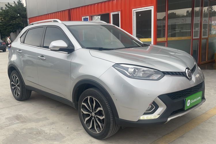 Used MG GS 2015 2.0TGI TST Luxury Edition
