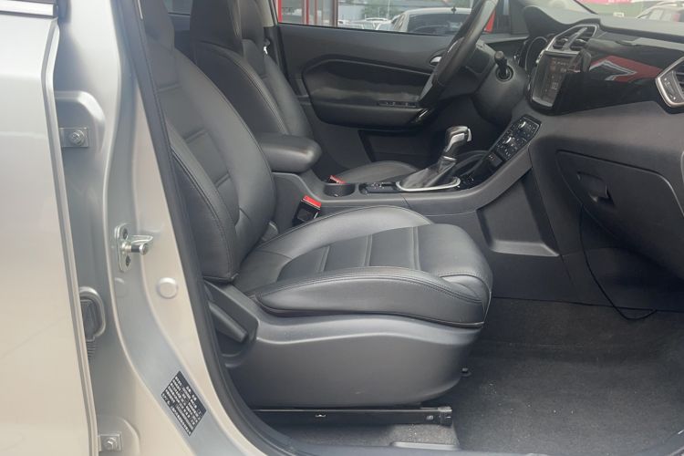 Used MG GS 2015 2.0TGI TST Luxury Edition