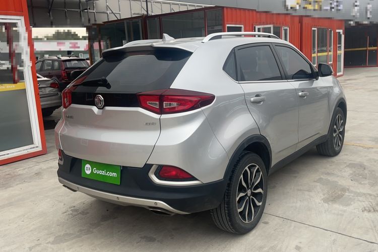 Used MG GS 2015 2.0TGI TST Luxury Edition