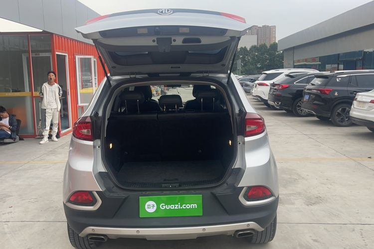 Used MG GS 2015 2.0TGI TST Luxury Edition