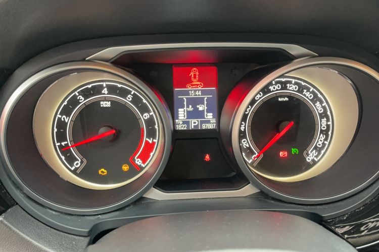 Used MG GS 2015 2.0TGI TST Luxury Edition