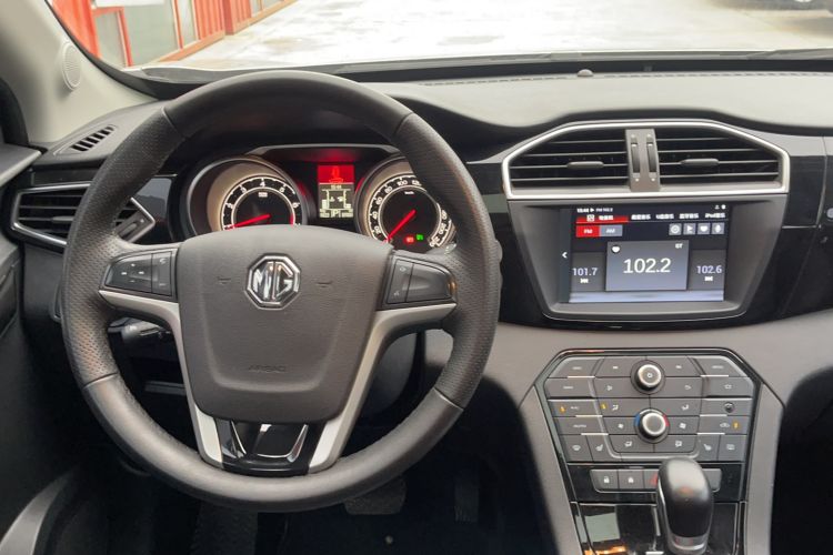 Used MG GS 2015 2.0TGI TST Luxury Edition