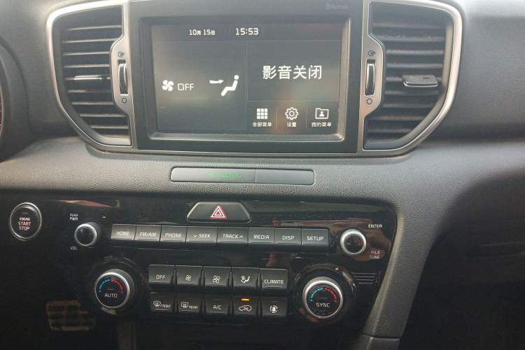 Used Kia KX5 2016 1.6T Automatic Two-Wheel Drive DLX
