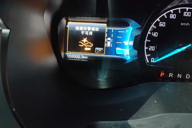 Used Ford Everest 2016 2.0T Gasoline Automatic 4x4 Luxury Edition
