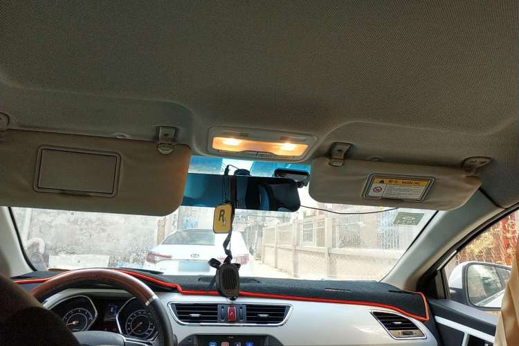 Used JAC Refine S2 2015 1.5L Manual Luxury Smart Model
