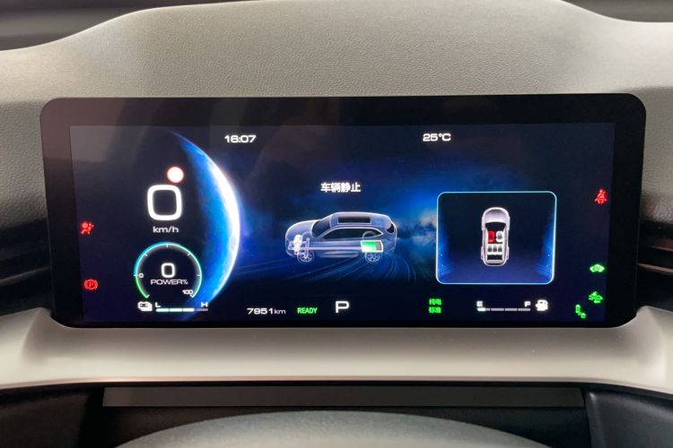 Used Haval H6 New Energy 2023 DHT-PHEV 110KM Enjoyment Edition
