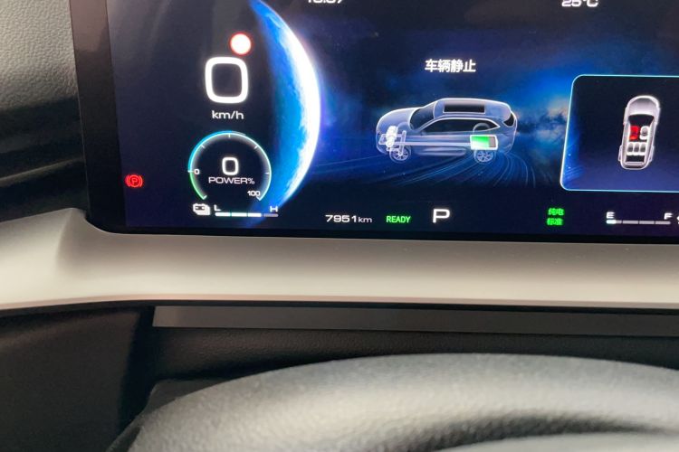 Used Haval H6 New Energy 2023 DHT-PHEV 110KM Enjoyment Edition
