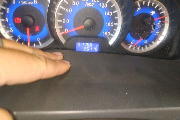 Used Suzuki Wagon R 2015 1.4L Manual All-Around Model
