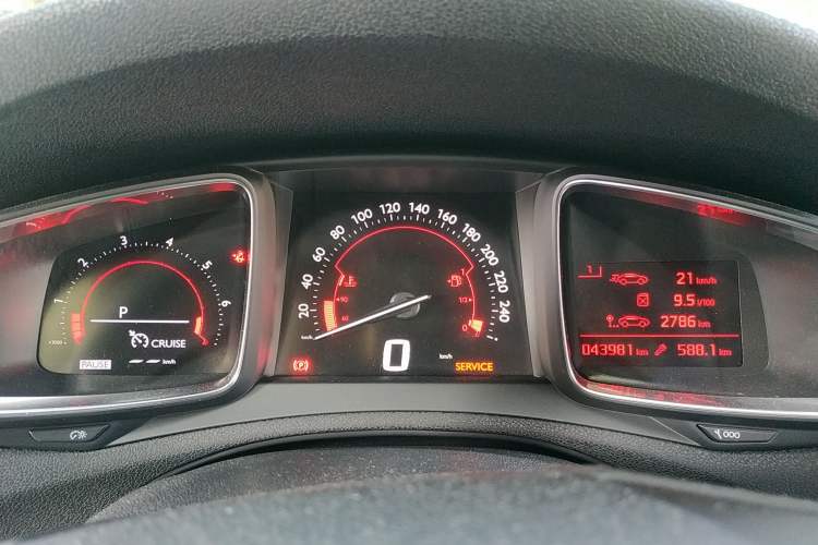 Used DS 5LS 2014 1.8L automatic Comfort version VTi140