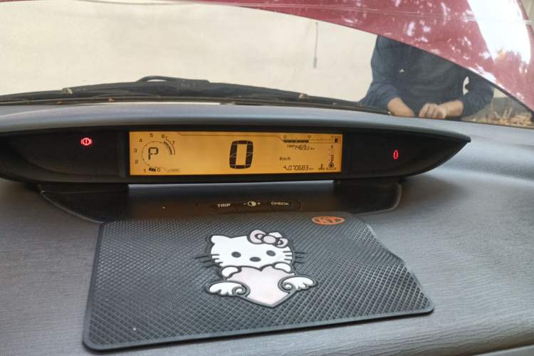 Used Citroen C-Quatre 2008 Hatchback 1.6L Automatic Fashion Edition Instrument Cluster